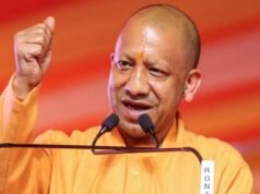 योगी सरकार का मेगा प्लान: यूपी में 120 लाख करोड़ निवेश का लक्ष्य, बनेंगे नए औद्योगिक हब