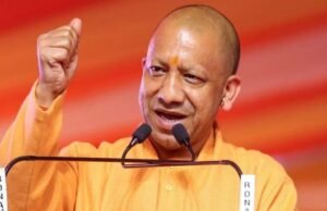 योगी सरकार का मेगा प्लान: यूपी में 120 लाख करोड़ निवेश का लक्ष्य, बनेंगे नए औद्योगिक हब