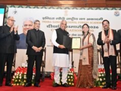 आईजीएनएफए में दीक्षांत समारोह, भारतीय वन सेवा अधिकारियों को केंद्रीय मंत्री ने बांटे प्रमाणपत्र