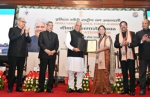 आईजीएनएफए में दीक्षांत समारोह, भारतीय वन सेवा अधिकारियों को केंद्रीय मंत्री ने बांटे प्रमाणपत्र