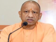 यूपी में कॉरपोरेट डील अब नहीं होगी आसान, कंपनियों के विलय व बंटवारे पर पहली बार लगेगा स्टांप शुल्क