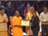 सीएम योगी ने यूपी स्टार्टअप मिशन पोर्टल का किया शुभारंभ