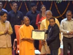 सीएम योगी ने यूपी स्टार्टअप मिशन पोर्टल का किया शुभारंभ