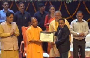 सीएम योगी ने यूपी स्टार्टअप मिशन पोर्टल का किया शुभारंभ