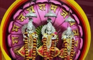 हनुमान जी वो अनोखा मंदिर, जहां 60 सालों से बिना थमे चल रहा है राम नाम का अखंड जाप