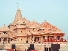अयोध्या: राम मंदिर CEO के लिए साक्षात्कार पूरे, आए थे साढ़े पांच हजार से ज्यादा आवेदन