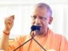 यूपी: महाकुंभ में ड्यूटी करने वाले पुलिसकर्मियों को मिलेगी 10 हजार रुपये की प्रोत्साहन राशि