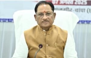 सीएम साय करेंगे डेढ़ लाख से ज्यादा श्रमिकों के खाते में रुपये ट्रांसफर