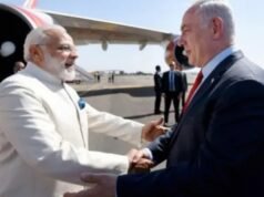 नेतन्याहू ने पीएम मोदी को बताया बेस्ट फ्रेंड; भारत के साथ रिश्ते मजबूत करने पर दिया जोर