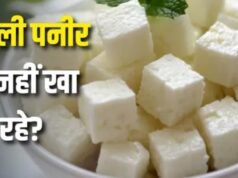 प्रोटीन के नाम पर कहीं आप ‘जहर’ तो नहीं खा रहे?