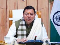 मुख्यमंत्री पुष्कर सिंह धामी की अध्यक्षता में आज होगी मंत्रिमंडल की बैठक