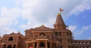 राम मंदिर: CEO चयन में 34 सवालों की कसौटी, अंतिम फैसला ट्रस्ट का…