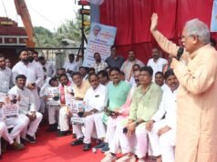 ईडी दफ्तर घेराव: रामगोपाल अग्रवाल की गिरफ्तारी के विरोध में कांग्रेस का प्रदर्शन