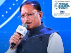 छत्तीसगढ़ की नई अर्थव्यवस्था में युवा, एआई और ग्रीन एनर्जी पर जोर – साय