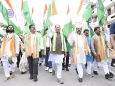 छत्तीसगढ़ में गूंजा ‘हर घर तिरंगा’ का संदेश, रायपुर में 1500 मीटर लंबे तिरंगे के साथ निकली भव्य तिरंगा यात्रा