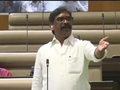 हेमंत सोरेन का बड़ा फैसला: 14वीं JPSC प्रारंभिक और बैकलॉग परीक्षा होगी रद्द
