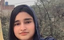 पहली कोशिश में UGC NET-JRF में 99.6 परसेंटाइल, अब सिविल सेवा परीक्षा की तैयारी में जुटीं नाजिला फिरदौस