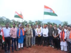 कर्रेगुट्टा पहाड़ी पर लहराया तिरंगा, 600 किमी की बस्तर तिरंगा यात्रा का समापन