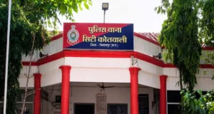 बिलासपुर में दो समुदायों के बीच विवाद के बाद तनाव, सिटी कोतवाली क्षेत्र में धारा 163 लागू