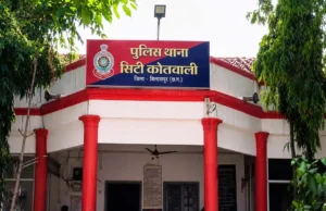 बिलासपुर में दो समुदायों के बीच विवाद के बाद तनाव, सिटी कोतवाली क्षेत्र में धारा 163 लागू