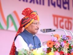 मुख्यमंत्री साय ने गिनाईं सरकार की उपलब्धियां, कहा- विकसित छत्तीसगढ़ हमारा सामूहिक लक्ष्य