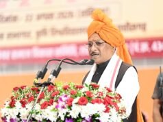 शिक्षा समाज के विकास का मूल मंत्र- मुख्यमंत्री साय