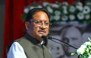 राष्ट्रीय खेल दिवस पर छत्तीसगढ़ के 666 खिलाड़ियों और प्रशिक्षकों का सम्मान, 1.74 करोड़ रुपये की पुरस्कार राशि वितरित
