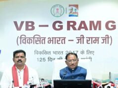 साय ने की वीबी-जी राम जी के तहत ‘मेरी बेटी–मेरा अभिमान’ अभियान की शुरुआत