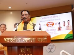 नक्सलवाद के सफाए में केंद्र ने दिया हरसंभव सहयोग : मुख्यमंत्री साय