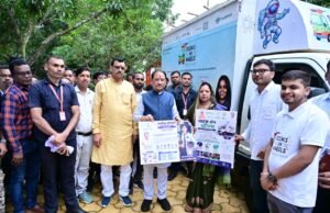 जशपुर के 10 हजार विद्यार्थियों की होगी स्क्रीनिंग, ‘अंतरिक्ष संगवारी’ पहल शुरू