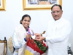 राष्ट्रमंडल खेलों की रजत विजेता ज्ञानेश्वरी यादव को 30 लाख रुपये और आउट ऑफ टर्न DSP पदोन्नति का ऐलान