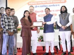 सेन शक्ति सम्मेलन में सीएम साय के बड़े ऐलान, सामुदायिक भवन के लिए 50 लाख