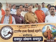 केंद्र के समान 2% महंगाई राहत की मांग को लेकर पेंशनरों का प्रदर्शन