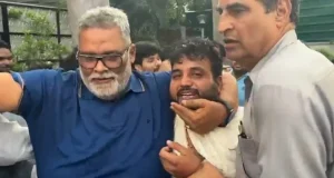 पप्पू यादव की प्रेस कॉन्फ्रेंस में हंगामा, युवक ने फेंकी चप्पल; सांसद बोले- ‘मेरी हत्या की साजिश थी’