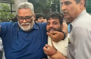पप्पू यादव की प्रेस कॉन्फ्रेंस में हंगामा, युवक ने फेंकी चप्पल; सांसद बोले- ‘मेरी हत्या की साजिश थी’