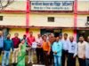 शिक्षकों की 27 अगस्त से अनिश्चितकालीन हड़ताल, प्रशासन को सौंपा ज्ञापन