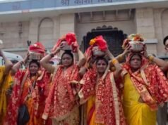 काशी विश्वनाथ मदिर: शृंगार गौरी केस से जुड़ी वादिनी महिलाओं ने किया जलाभिषेक