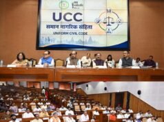 छत्तीसगढ़ में समान नागरिक संहिता पर मंथन, धार्मिक-सामाजिक संगठनों से लिए गए सुझाव