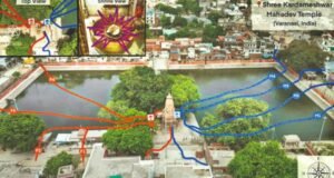 काशी का 1400 साल पुराना मंदिर: यहां खोजी गईं चार अदृश्य रेखाएं