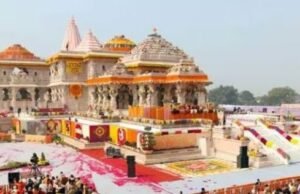 अयोध्या: राम मंदिर को आज मिल सकता है सीईओ