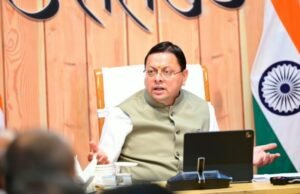 उत्तराखंड: धामी कैबिनेट की बैठक आज; आएंगे कई प्रस्ताव
