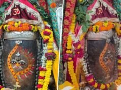 उज्जैन: भस्म आरती में अर्धचंद्राकार स्वरूप में सजे बाबा महाकाल