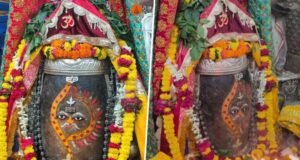 उज्जैन: भस्म आरती में अर्धचंद्राकार स्वरूप में सजे बाबा महाकाल