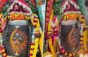 उज्जैन: भस्म आरती में अर्धचंद्राकार स्वरूप में सजे बाबा महाकाल