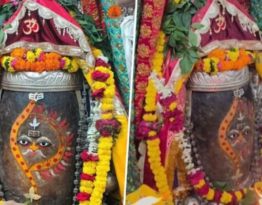 उज्जैन: भस्म आरती में अर्धचंद्राकार स्वरूप में सजे बाबा महाकाल