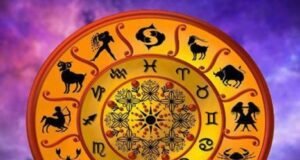 26 सितंबर 2026 का राशिफल