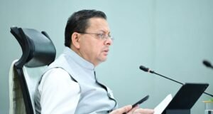 खिलवाड़ बर्दाश्त नहीं – मुख्यमंत्री पुष्कर सिंह धामी