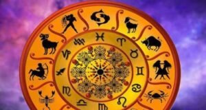 7 सितंबर 2026 का राशिफल