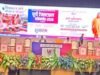 लखनऊ: दो दिवसीय यूपी टेक्स-2026 का शुभारंभ…
