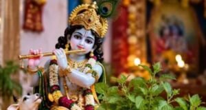 जन्माष्टमी पर तुलसी के बिना अधूरी क्यों है श्रीकृष्ण की पूजा?